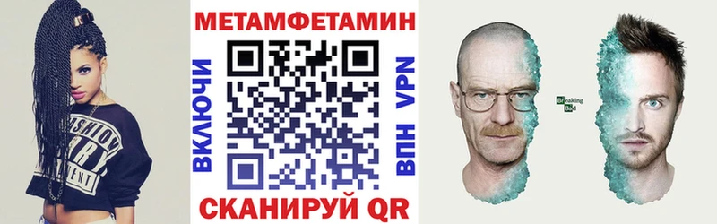 Amphetamine 97%  Гаджиево 