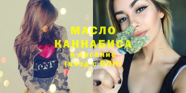 твердый Наволоки
