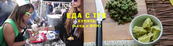 кокаин колумбия Надым