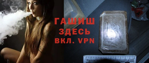 сатива Алзамай