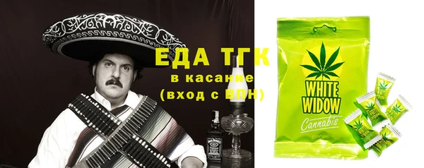 таблы Алексин