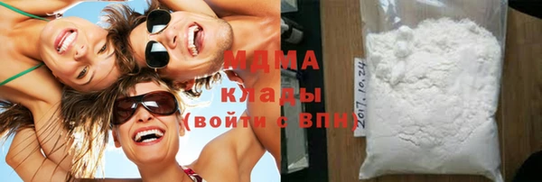 сатива Алзамай