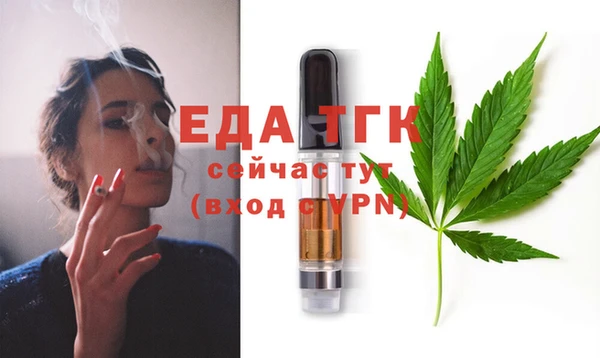 сатива Алзамай