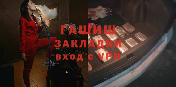 сатива Алзамай