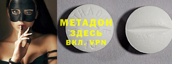 таблы Алексин