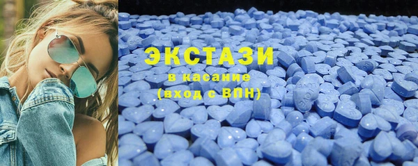 кокаин Алексеевка