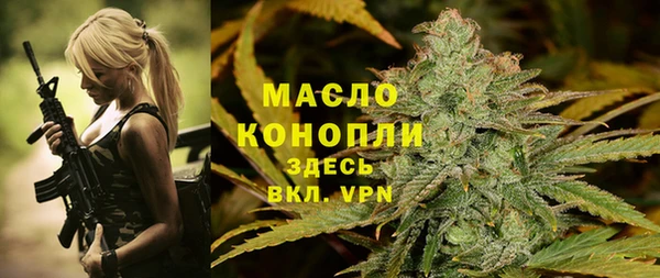 кокаин Алексеевка