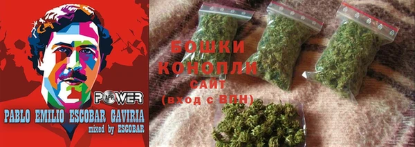 кокаин Алексеевка