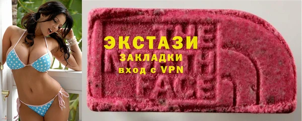 сатива Алзамай