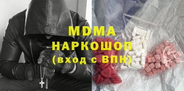 сатива Алзамай