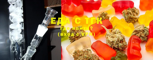 таблы Алексин