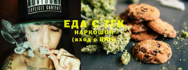 таблы Алексин