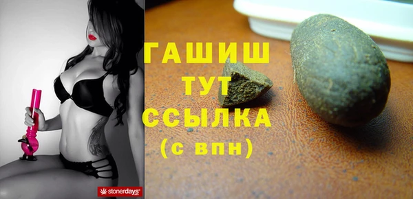таблы Алексин