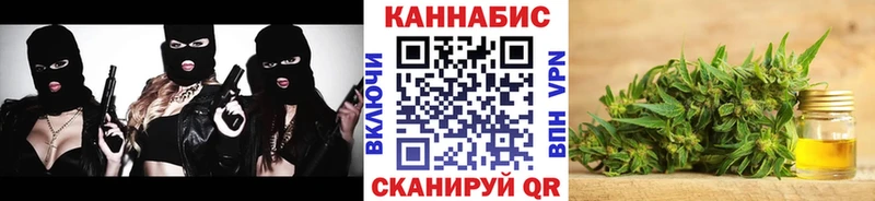 Бошки марихуана LSD WEED  Гаджиево 